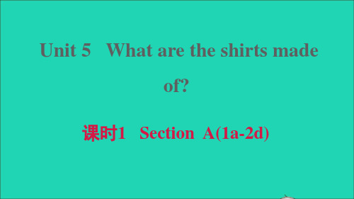 九年级英语上册Unit5课时1SectionA1a_2d课件新版人教新目标版ppt