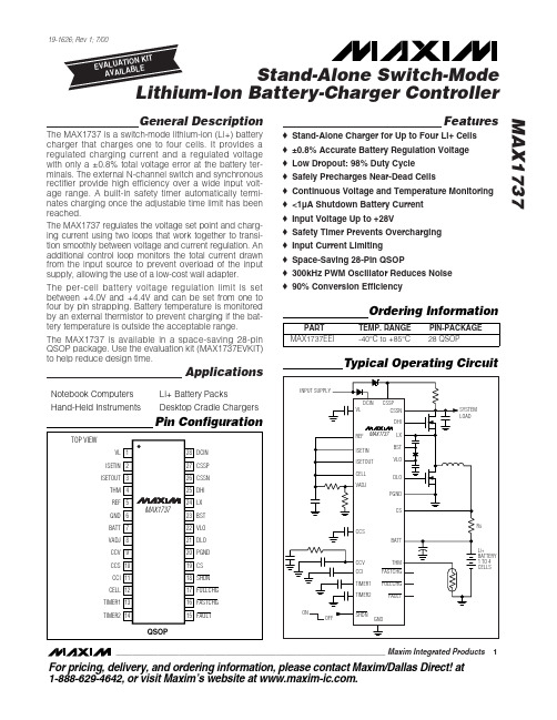 MAX1737EEI中文资料