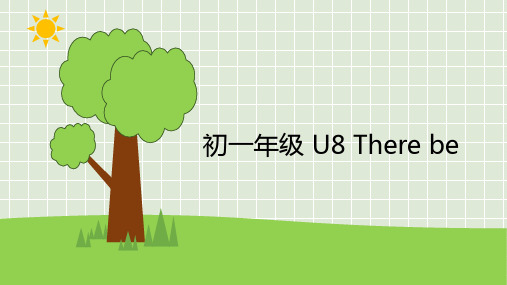 Unit8GrammarFocusTherebe句型语法课件人教版七年级英语下册