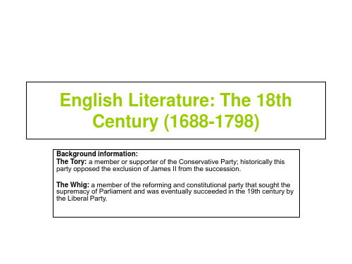 English Literature-4 The 18th Century  英国文学英语版 教学课件