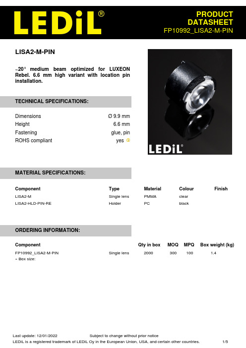 LEDiL FP10992 LISA2-M-PIN 产品数据表说明书