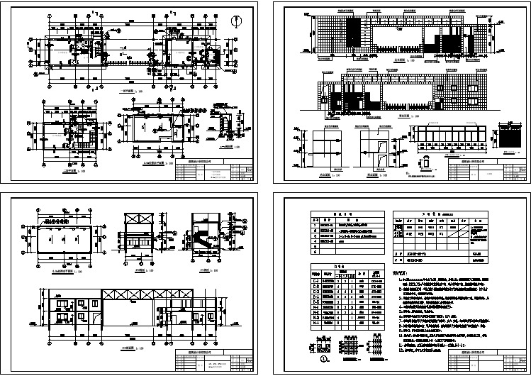 某现代标准型建筑大门详细设计施工CAD图纸