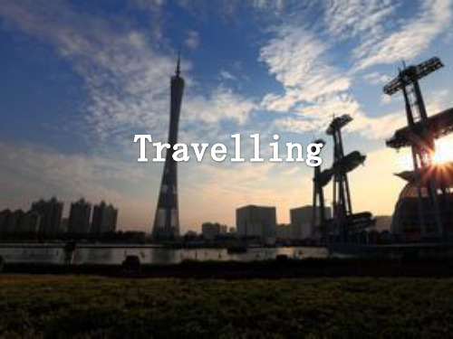 Travelling in Guangzhou 英文介绍PPT