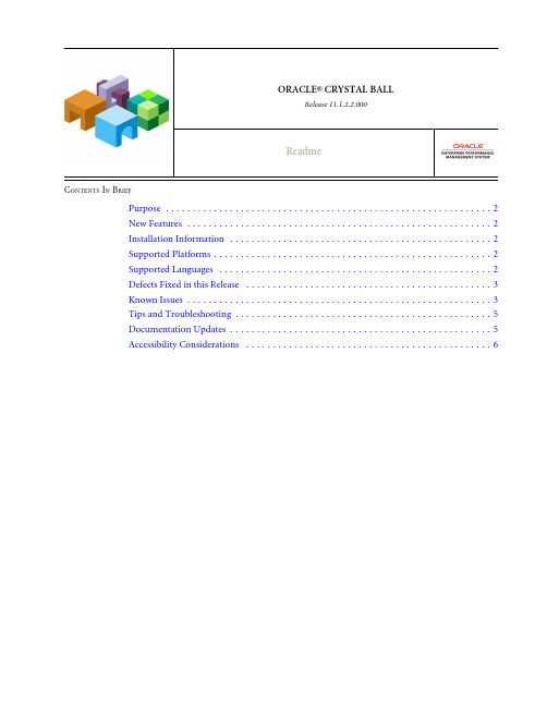 ORACLE CRYSTAL BALL Release 11.1.2.2.000 说明书