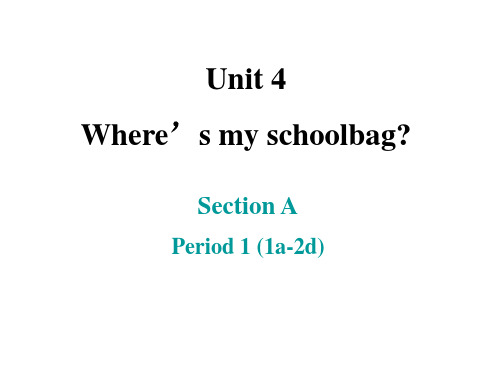 人教七年级上册unit4Section A (1a-2d)(共27张PPT)