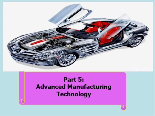 Advanced Manufacturing Technology