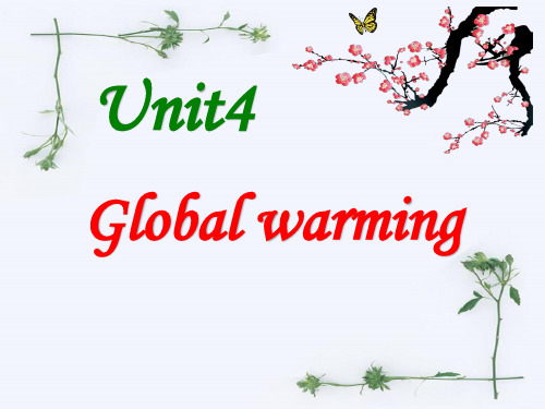 高二英语人教版选修六 Unit4  Global warming 单词讲解