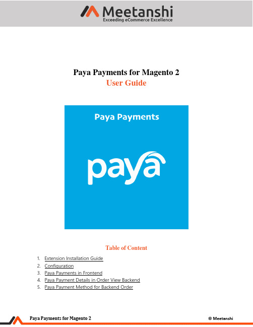 Paya Payments for Magento 2 