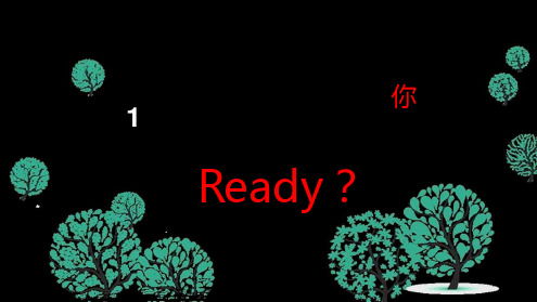 人教版初中英语名词专项讲解