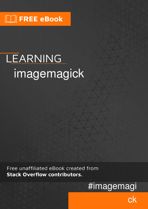 ImageMagick使用指南说明书