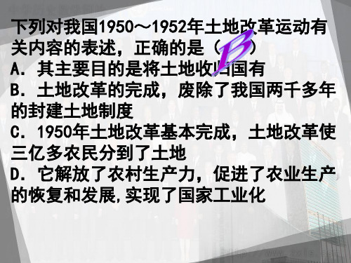 宝成铁路第一个五年计划工业建设主要成就武汉长江大桥1