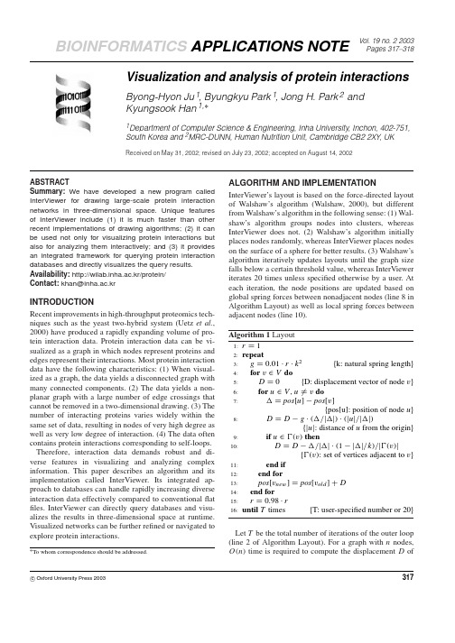 BIOINFORMATICS APPLICATIONS NOTE