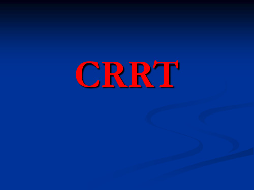 CRRT