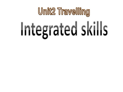 译林牛津版八年级英语下Unit2 Integrated skills 课件 (共26张PPT)