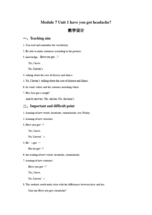 三年级英语上册Module 7 Unit 1 have you got headache.教案2 外研版一起