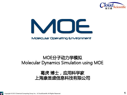 13. MOE_Course_MolecularDynamicsSimulation