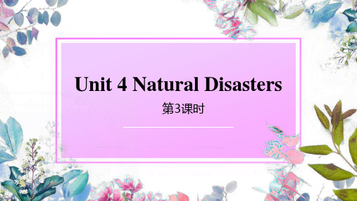 14《Natural disasters》 PPT教学课件 (第3课时)