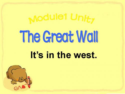 (外研版)六年级英语上册M1U2It’s-in-the-west.