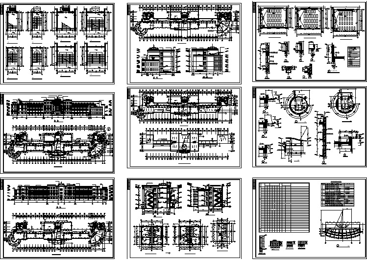 某学校大型建筑施工设计图（共9张）