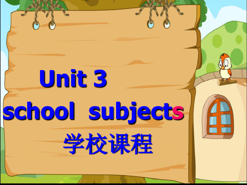 闽教版四年级英语下册Unit 3 School Subjects精编课件