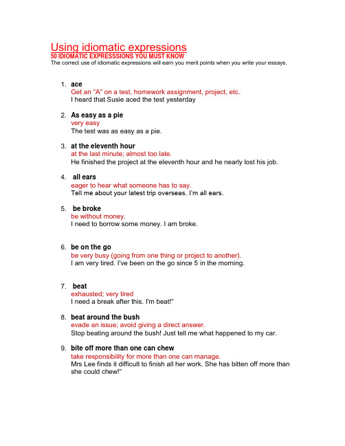 Using idiomatic expressions英语成语