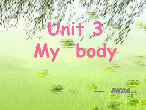 (完整版)朗文少儿英语预备级-Unit3-my_body