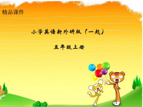 小学英语新外研版(一起)五年级上册M7U1 His dog can help him.课件1