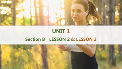 北师大版高中英语学案必修第一册精品课件 UNIT 1 Section B LESSON 2