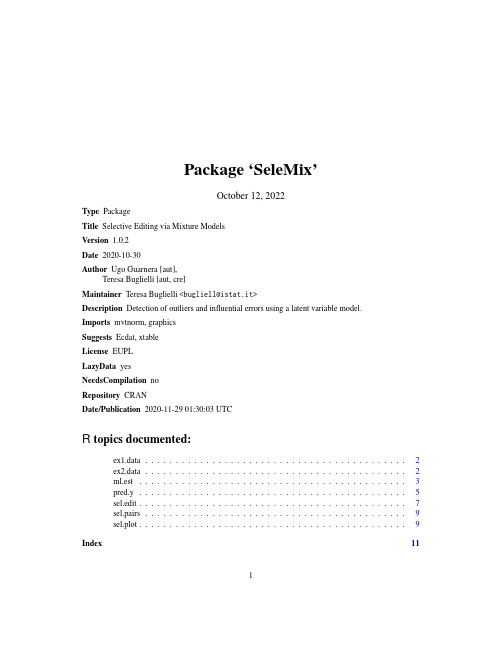 SeleMix 选择性编辑通过混合模型说明书