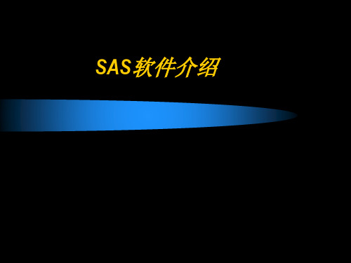 SAS简介,Univariate,Means,Freq过程