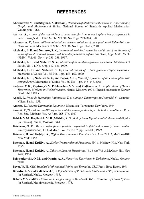 HandbookofLinearPartialDifferential EquationsforEngineersRef