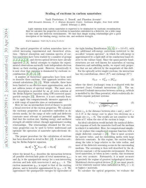 Scaling of excitons in carbon nanotubes