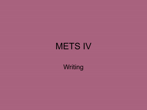 METS4(医护英语考试四级)作文练习ppt课件