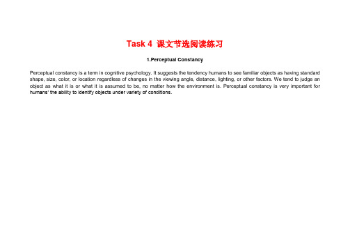 新托福口语Task 4课文节选阅读练习题