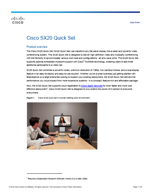 Cisco SX20 Quick Set数据表说明书