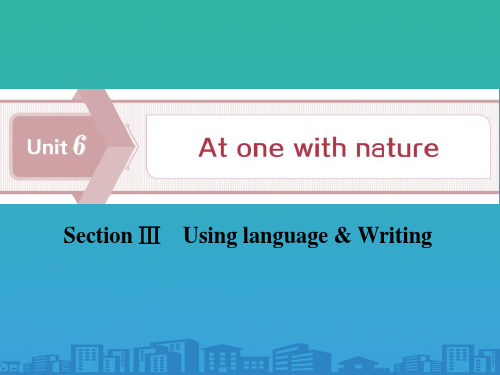 《At-one-with-nature》Section-ⅢPPT下载