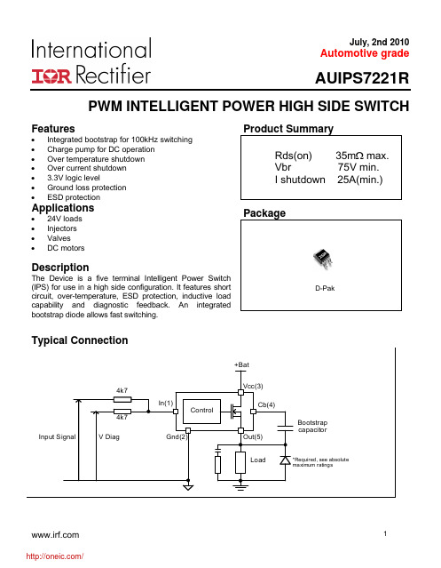 AUIPS7221RTRL;AUIPS7221RTRR;AUIPS7221RTR;AUIPS7221R;中文规格书,Datasheet资料