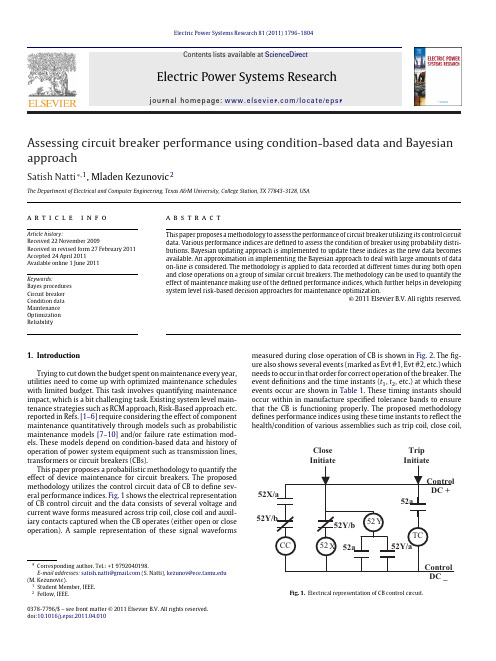 Electric Power Systems Research