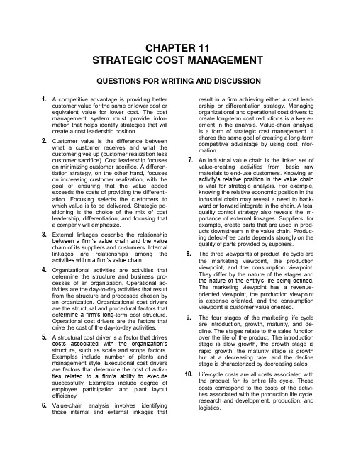 Cost management∶accounting and control 第十一章解答手册