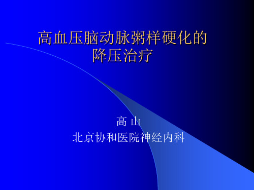 20年来国内外TCD应用发展史、现状和未来汇编