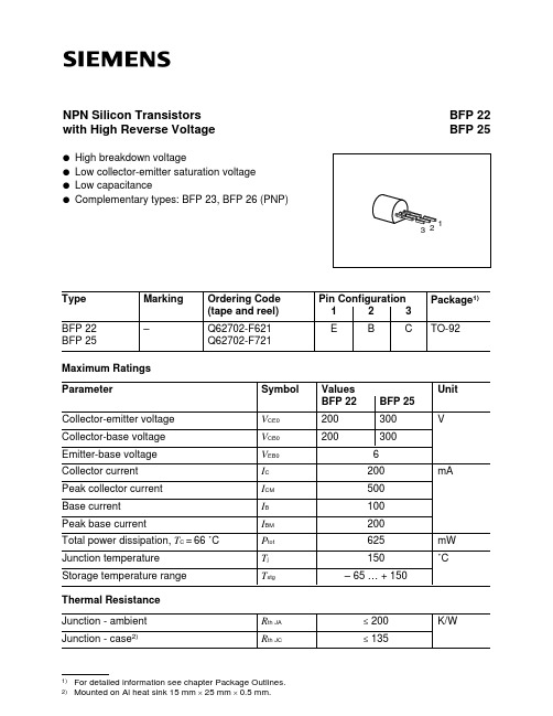 Q62702-F201资料