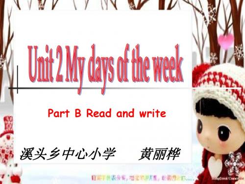 PEP小学英语五年级上册Unit 2 My days of the week第六课时教学课件