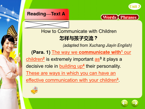 学前英语第二册Unit3阅读TextA及课后题解析