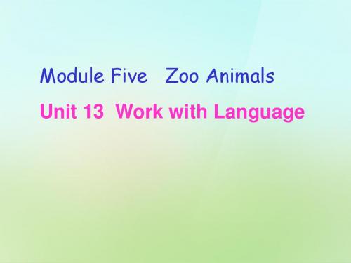 五年级英语上册《Module5Unit13TheyAreGoingtotheZoo》课件2广州版