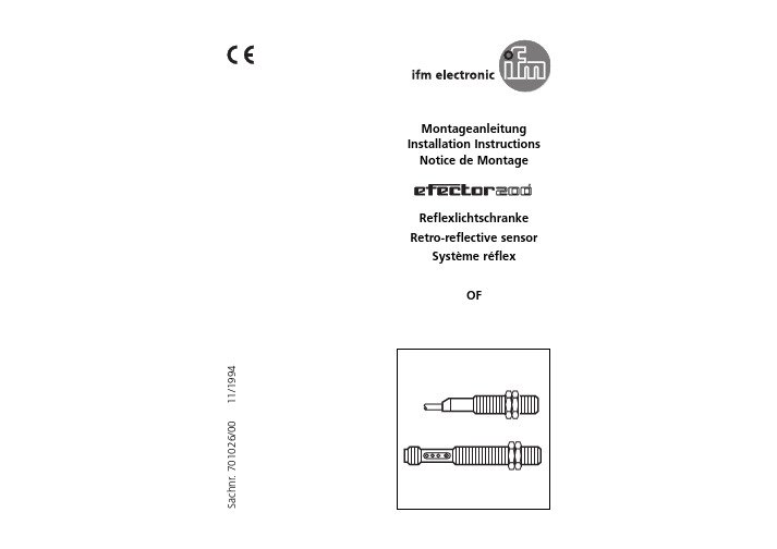 德国易福门电子样本--701026defruk