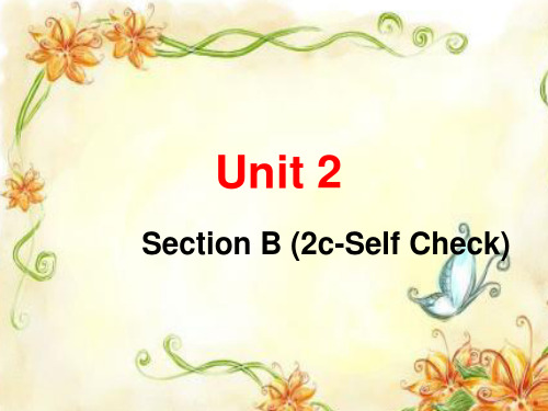 鲁教版英语八年级下册Unit2 SectioB2c-Self Check(共20张PPT)