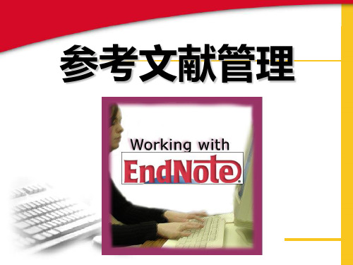 Endnote 9.0 introduction and application1