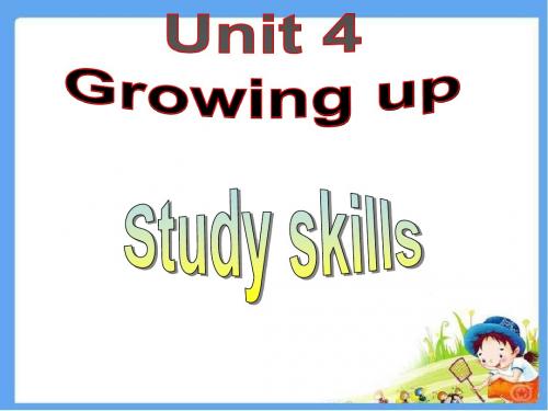 牛津译林版9A Unit4 Growing up-Study skills 公开课精品课件