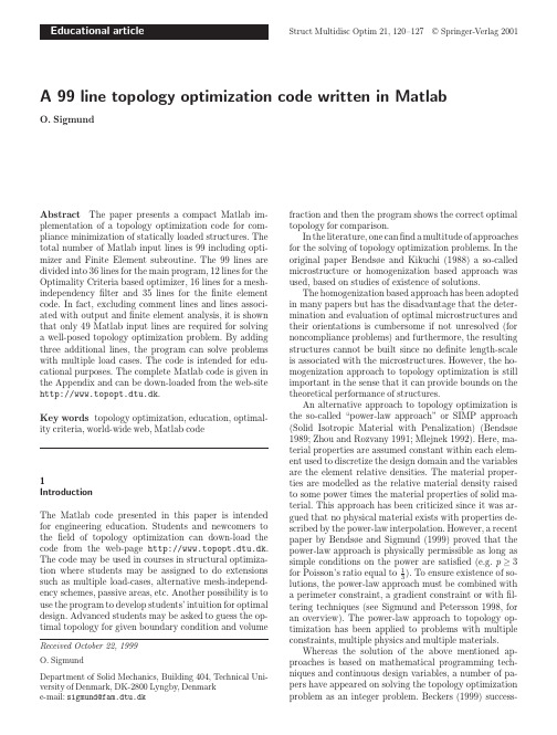 A 99 line topology optimization code written in Matlab