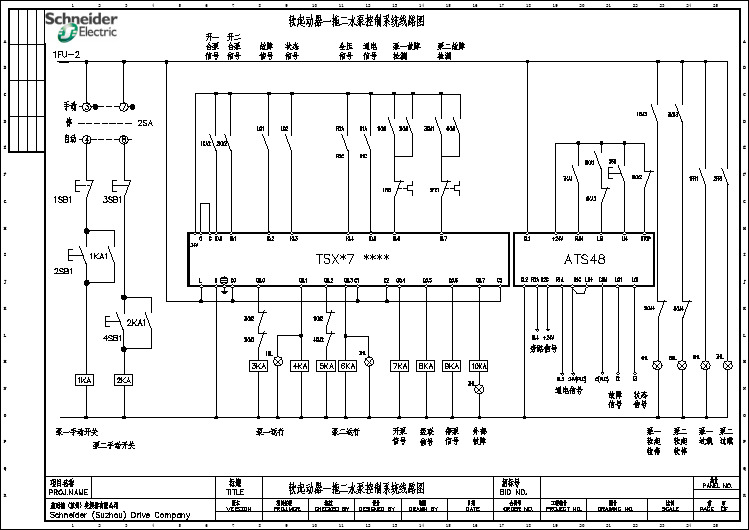 软启动器ATS48一拖二电气图纸